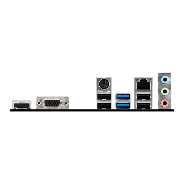 MSI H510M-A PRO Motherboard, Micro-ATX - Supports Intel Core 11th Gen Processors, LGA 1200-2 x DIMMs (3200MHz), 1 x PCIe 4.0 x16, 1 x M.2 Gen3, USB 3.2 Gen1, 1G LAN, HDMI