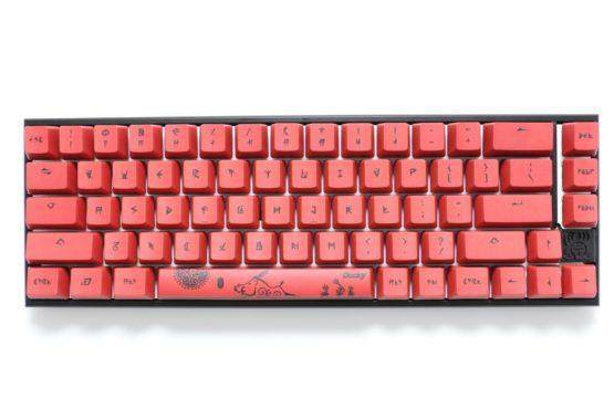 Ducky Year of the Pig Mechanical Keyboard with Cherry MX Red Key Switches
